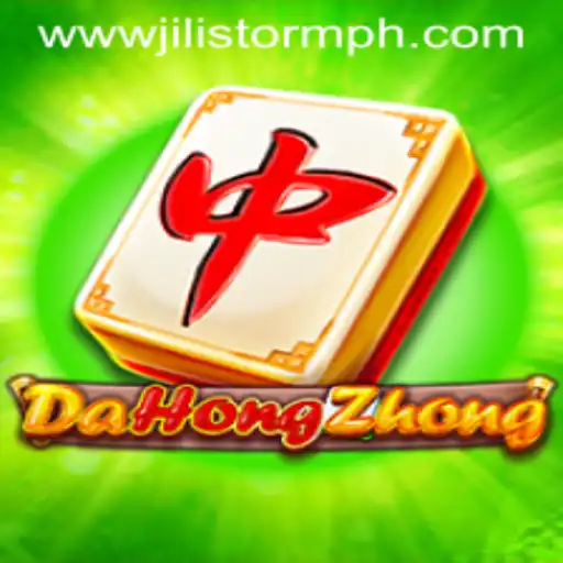 Exploring the Intricacies of DaHongZhong and JILIStorm: A Comprehensive Guide